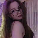 Знакомства: Ангелина, 20 лет, Невинномысск