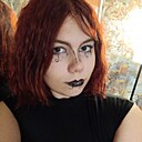 Знакомства: Лена, 18 лет, Москва