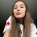 Знакомства: Наталья, 22 года, Комсомольск-на-Амуре