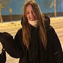 Знакомства: Алевтина, 18 лет, Архангельск