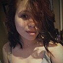 Знакомства: Екатерина, 23 года, Красноярск