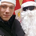 Знакомства: Александр, 23 года, Алтайский