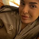 Знакомства: Алина, 30 лет, Хабаровск