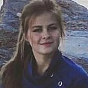 Знакомства: Ксюша, 22 года, Братск