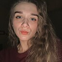 Знакомства: Екатерина, 21 год, Наро-Фоминск
