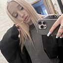 Знакомства: Ника, 18 лет, Хабаровск