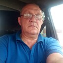 Знакомства: Александр, 56 лет, Котлас