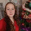 Знакомства: Anastasia, 18 лет, Казань