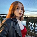 Знакомства: Вероника, 21 год, Тюмень