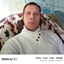 Знакомства: Анатолий, 44 года, Курган