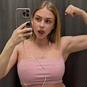 Знакомства: Кристина, 26 лет, Самара