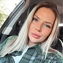 Знакомства: Александра, 29 лет, Москва
