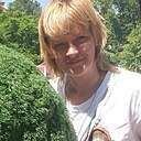 Знакомства: Настя, 36 лет, Вяземский