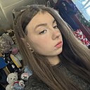 Знакомства: Маринчик, 18 лет, Западная Двина
