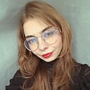 Знакомства: Альбина, 26 лет, Казань
