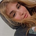 Знакомства: Александра, 25 лет, Ставрополь