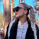 Знакомства: Натали, 32 года, Казань