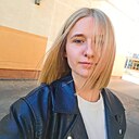 Знакомства: Алина, 25 лет, Барановичи