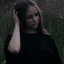 Знакомства: Полина, 18 лет, Брянск