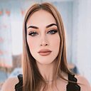 Знакомства: Алеся, 25 лет, Тайга