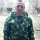 Знакомства: Виталя, 44 года, Донецк