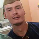 Знакомства: Паша, 35 лет, Белоозерский