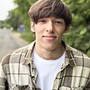 Знакомства: Руслан, 18 лет, Ульяновск