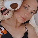 Знакомства: Екатерина, 24 года, Екатеринбург