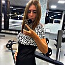 Знакомства: Александра, 31 год, Москва