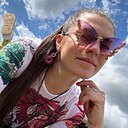 Знакомства: Алёна, 39 лет, Москва