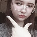 Знакомства: Алина, 18 лет, Запорожье