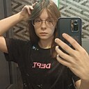 Знакомства: Юля, 21 год, Витебск