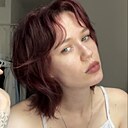 Знакомства: Aleksandra, 31 год, Красноярск