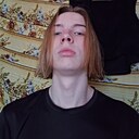Знакомства: Егор, 18 лет, Саратов