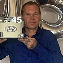 Знакомства: Роман, 45 лет, Калуга