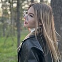 Знакомства: Алёна Сергеевна, 21 год, Пенза