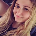 Знакомства: Leriana, 29 лет, Томск