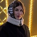Знакомства: Софья, 22 года, Орел