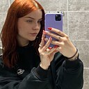 Знакомства: Анастасия, 21 год, Светлогорск