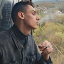 Знакомства: Иван, 21 год, Донецк