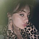 Знакомства: Lina, 25 лет, Усолье-Сибирское
