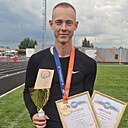 Знакомства: Влад, 23 года, Петрозаводск