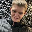 Знакомства: Андрей, 24 года, Нижний Новгород