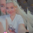 Знакомства: Ксенія, 26 лет, Шостка
