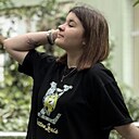 Знакомства: Яна, 21 год, Снежное