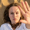 Знакомства: Александра, 23 года, Петропавловск-Камчатский