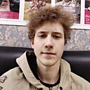 Знакомства: Лëня, 18 лет, Новосибирск