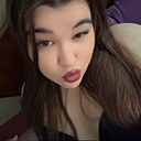 Знакомства: Евгения, 20 лет, Кострома