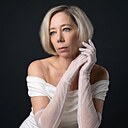 Знакомства: Эльвира, 45 лет, Саров