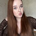 Знакомства: Анастасия, 18 лет, Киев